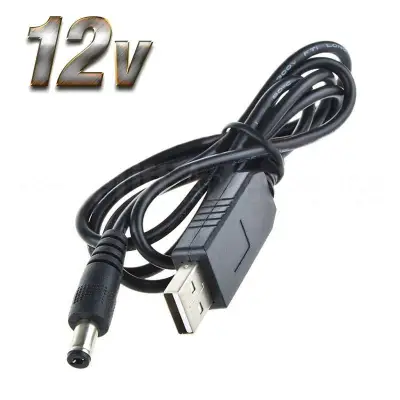 5V to 12V USB Booster Cable for Modem and Router