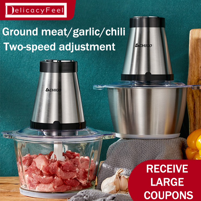 1.8L 300W Electric meat grinder Meat blender, chopper, meat grinder, vegetable grinder, curry