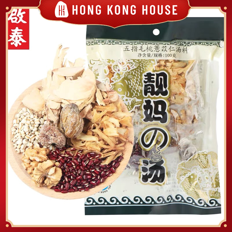 [Hongkong Origin] Kai Tai Radix Fici Hirtae & Coix Seed Soup 100g ...