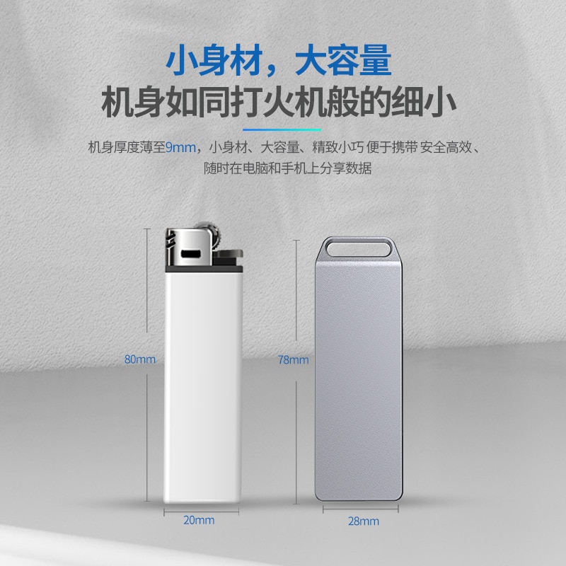 UTHAI New M.2 Mobile HDD Enclosure Nvme/SATA To USB 3.1 Mini Solid State Hard Disk Box External 2242 Transmission Speed 10Gbps