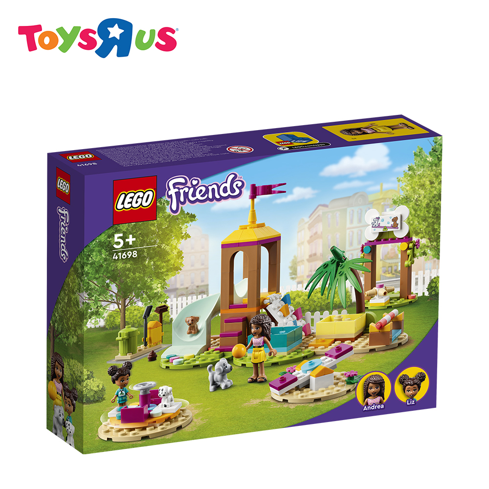 Friends 41698 Pet Playground, Age 5+, Building Blocks, 2022 (210pcs) PH