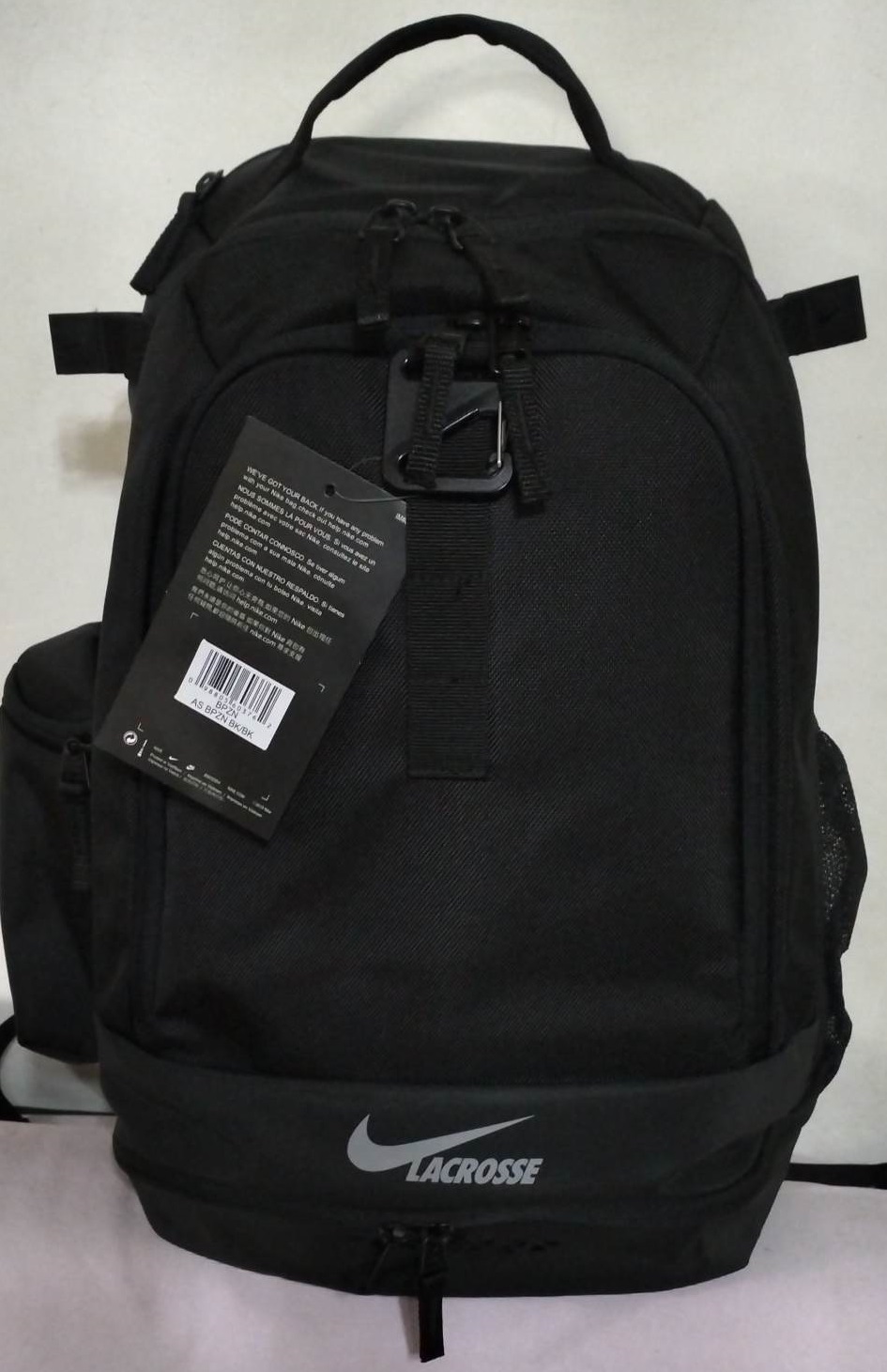 nike lacrosse backpack