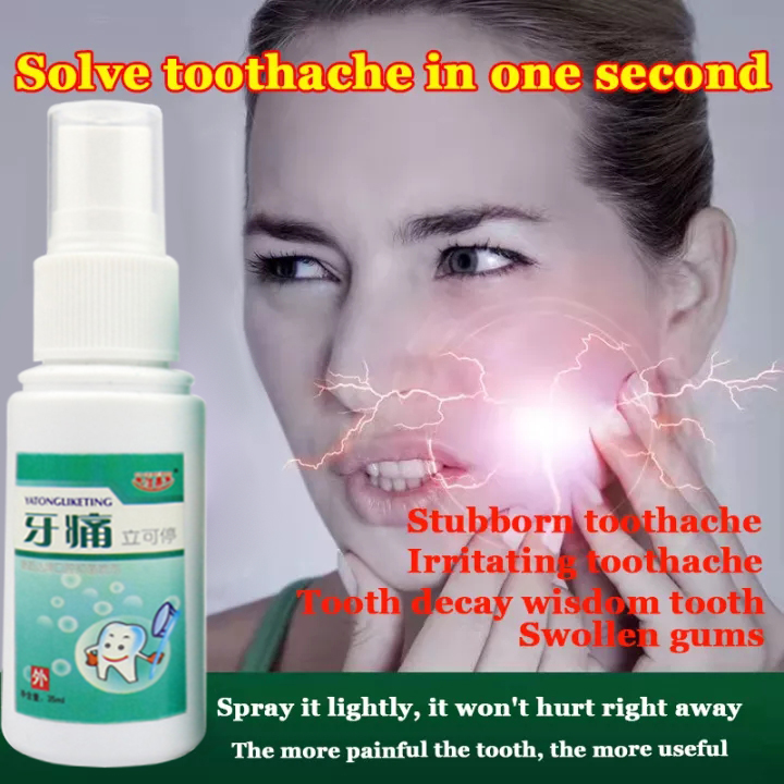 【3 Seconds Pain Relief】Toothache Spray 35ml Fast Pain Relief Plant