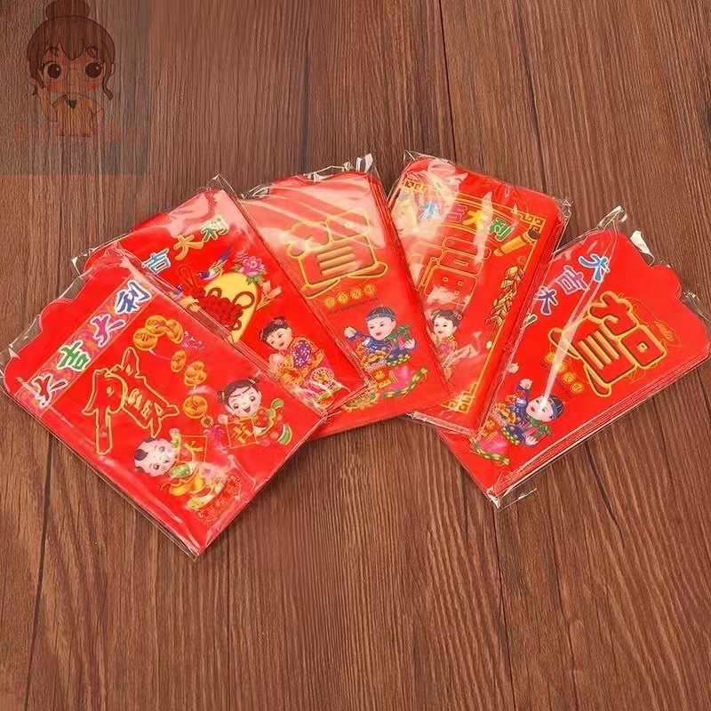 CFF💎Red Envelope 1 PACK 10 Pieces Ampao Chinese Envelope Special Lucky ...