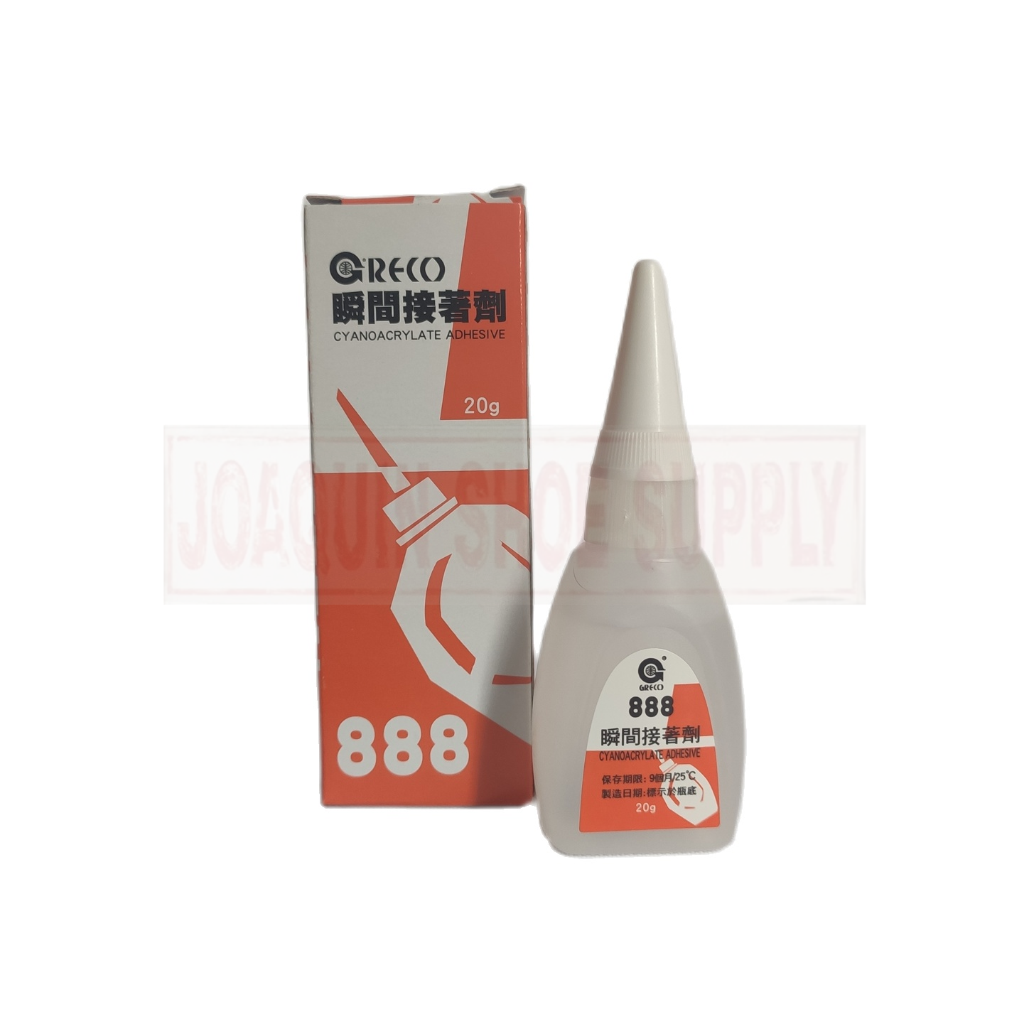 Greco 888 Cyanoacrylate Adhesive 20g Super Glue Lazada PH