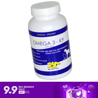 Pure Deep Sea Fish Oil Omega 3 Supplement for Dogs and Cats 500 soft gels