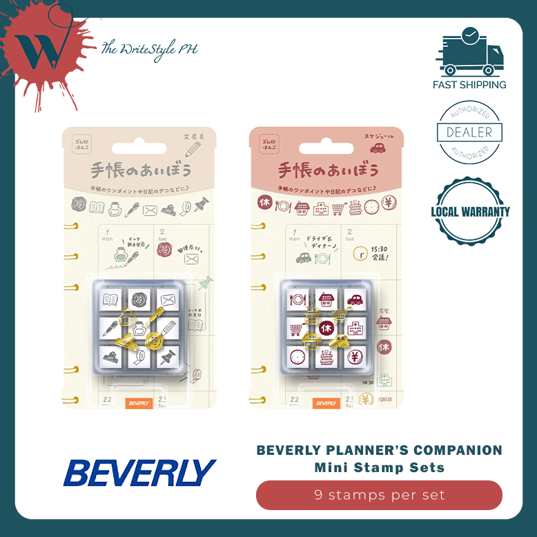 Beverly Planner Companion Stamp Set - Schedule