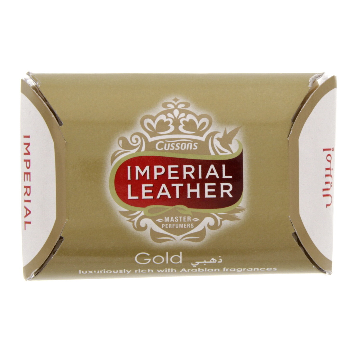 Cussons Imperial Leather Soap, 125g Lazada PH