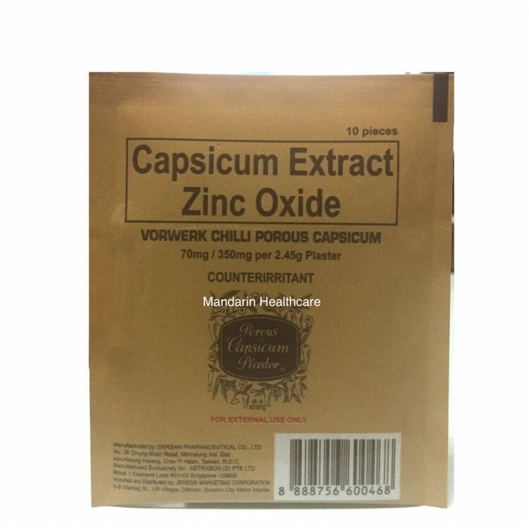 Capsicum Extract Zinc Oxide Vorwerk Chilli Porous Capsicum Chilli