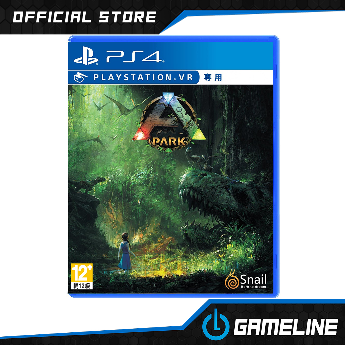 Ps4 Vr Ark Park R3 Buy Sell Online Console Games With Cheap Price Lazada Ph