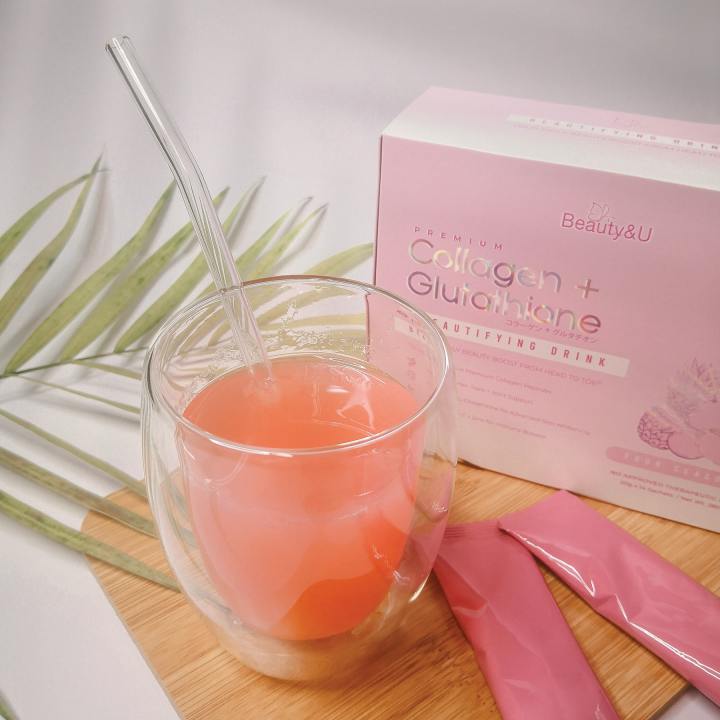 fitglam Beauty&U Premium Collagen Glutathione Beautifying Drink Whitening, With Vitamin C and