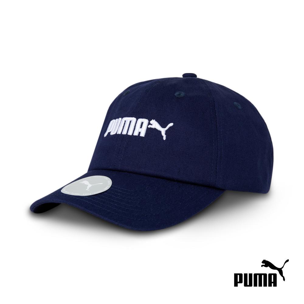 PUMA Kids' Unisex Essentials No. 2 Logo Cap | Lazada PH