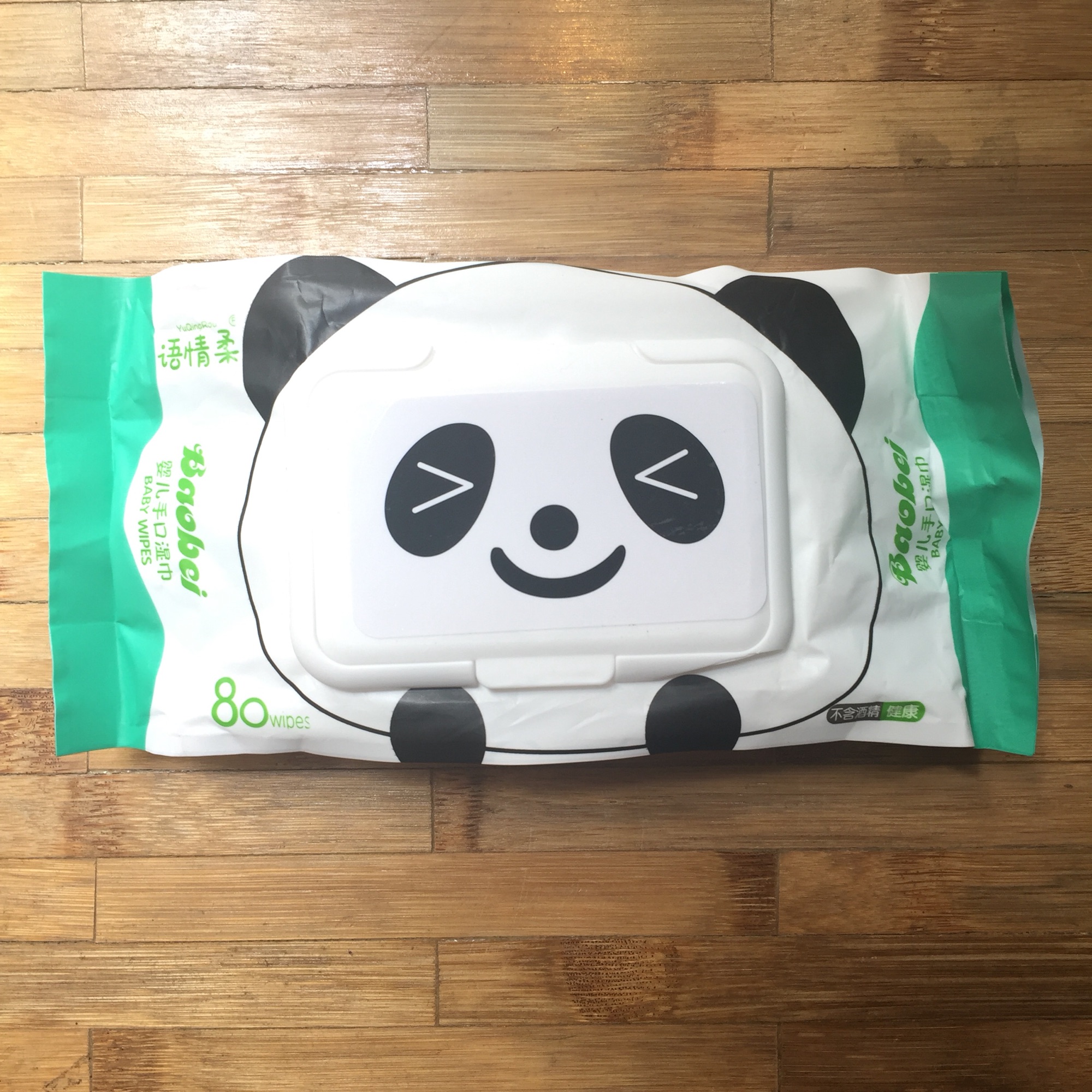 baobei baby wipes