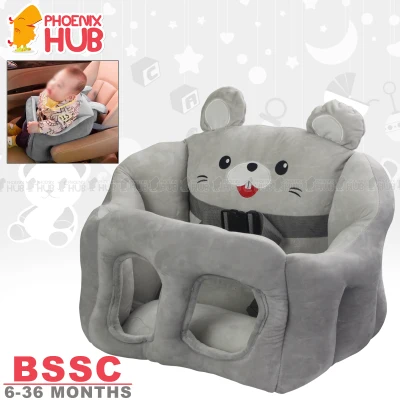 Phoenix Hub BSSC Infant Baby Safe Sitting Soft Chair