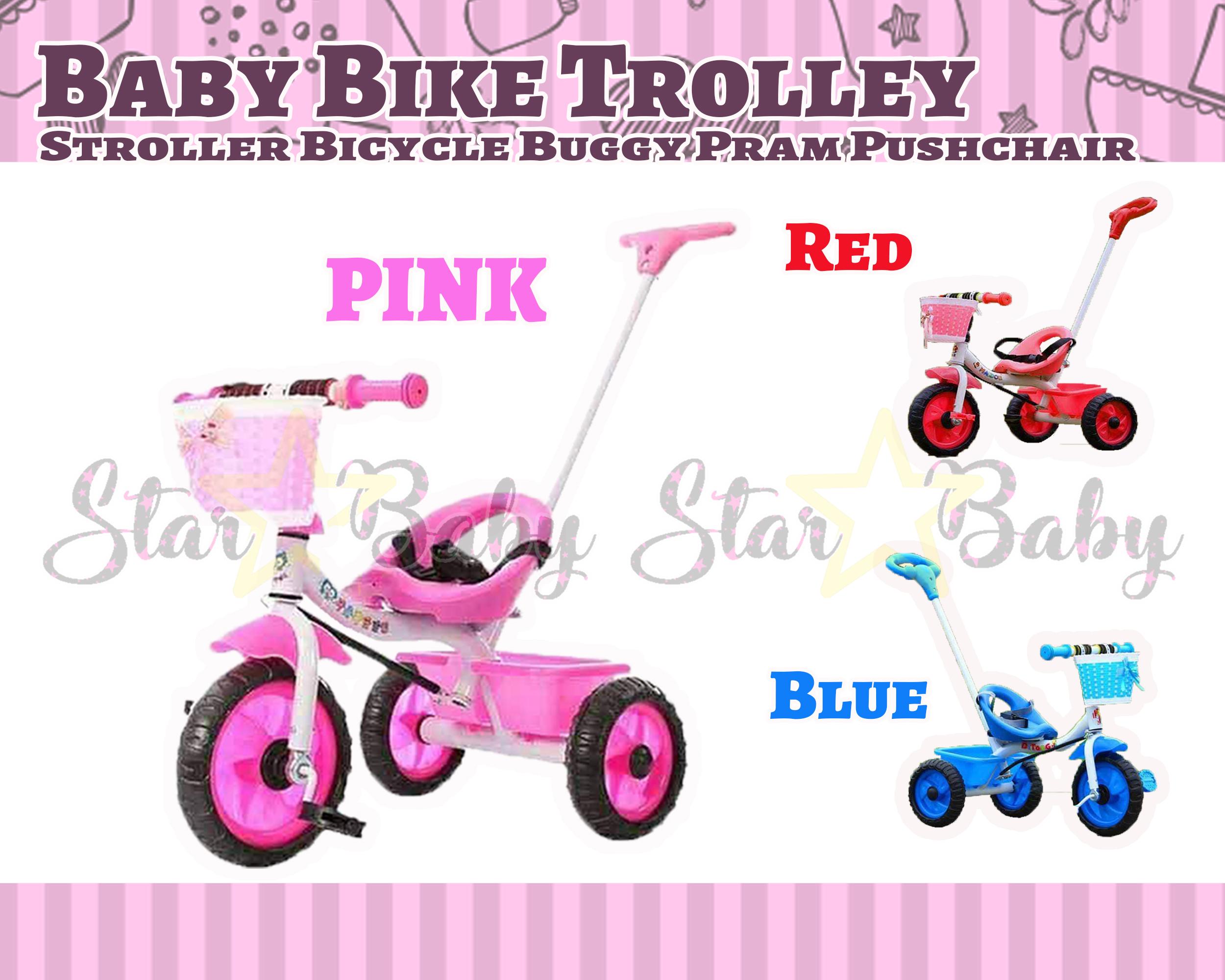 trolley bike for baby