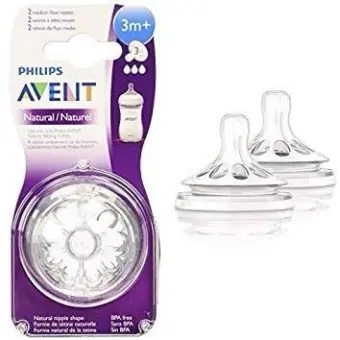 target avent nipples