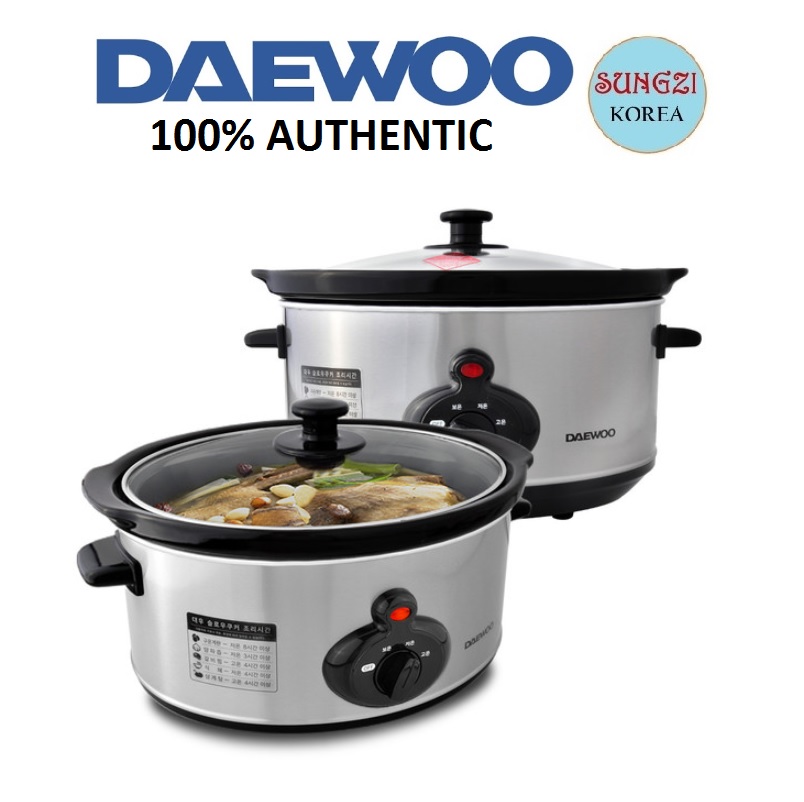 Daewoo 3.5L Stainless Steel Slow Cooker