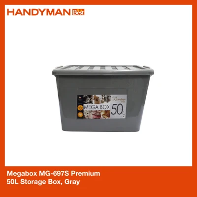 Megabox MG-697S Premium 50L Storage Box, Gray