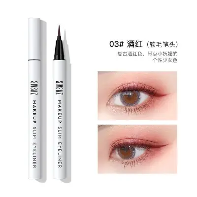 Mei Xilin SIVSAZ Sishang Liquid Eyeliner Glue Pen Female Long-lasting Waterproof Non-Smudge Novice Beginner Very Fine Lazy