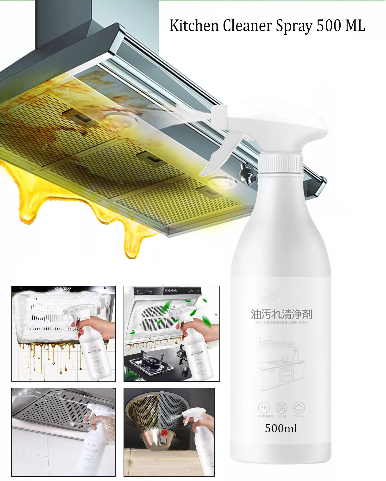 Kitchen Cleaner Spray08500ML Kitchen Cleaner spray Nontoxic Spray