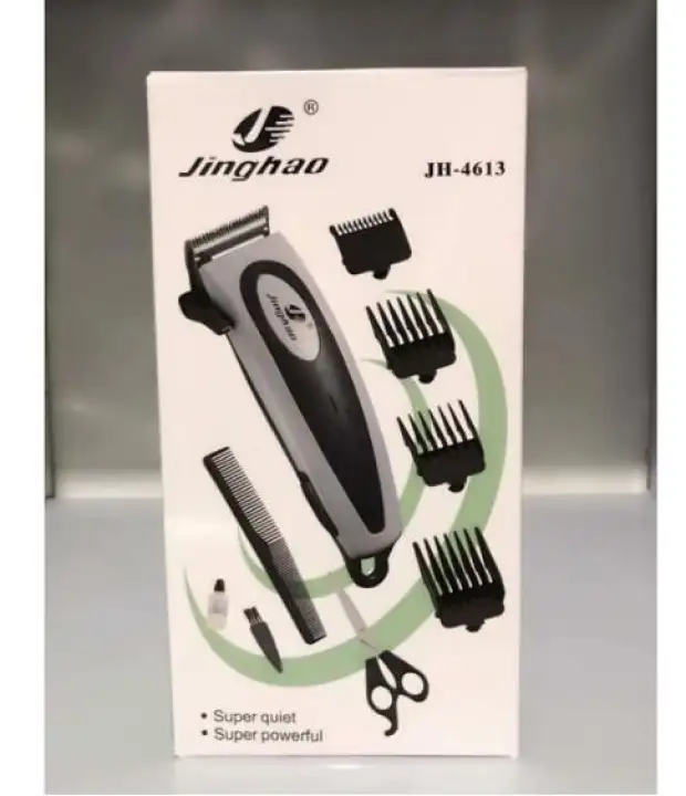 jinghao trimmer