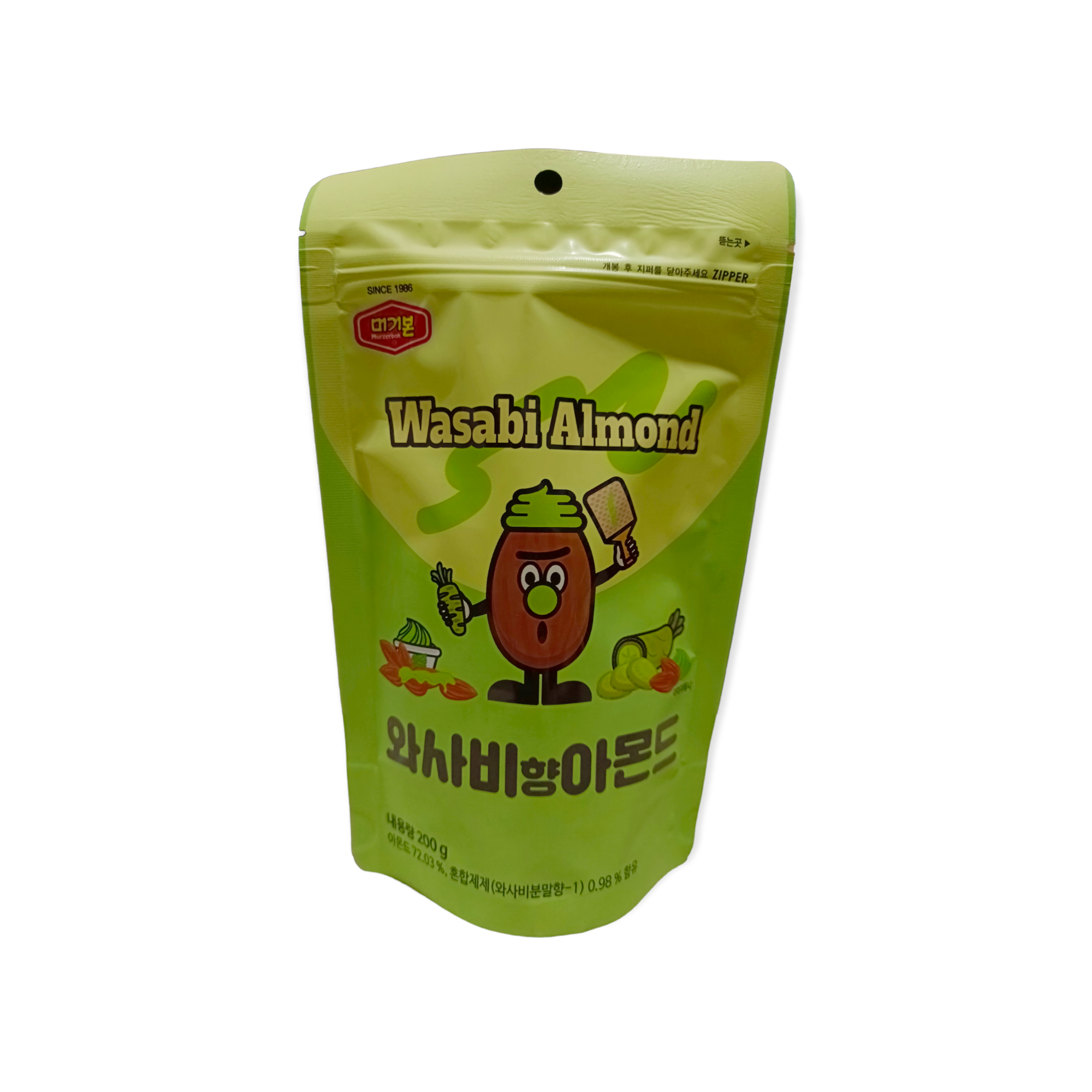 (Korea) Murgerbon Wasabi Almond. 200 grams. Lazada PH