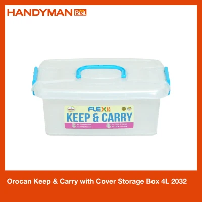 Orocan Keep & Carry with Cover Storage Box 4L 2032