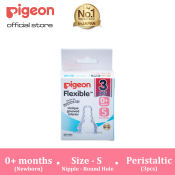 Pigeon Peristaltic Nipple  3pcs for Newborn