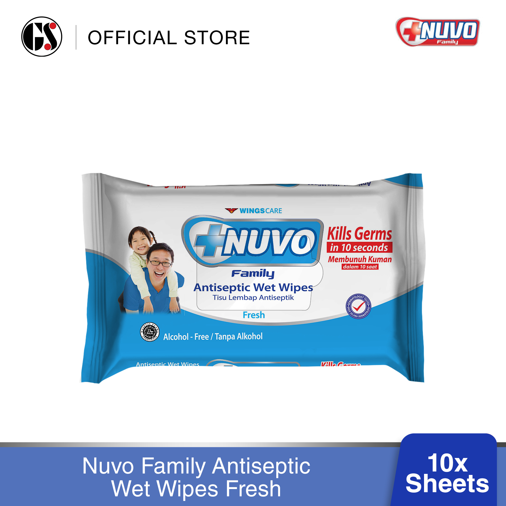Nuvo Antiseptic Wet Wipes Fresh 10s Lazada PH