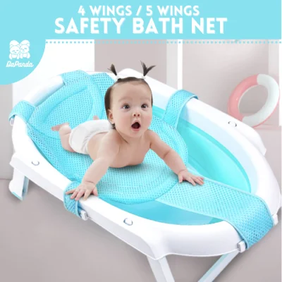 Dapanda Newborn Kids Baby Bath Net Adjustable Non-Slip Bathtub Net Bathtub Shower Mesh Net