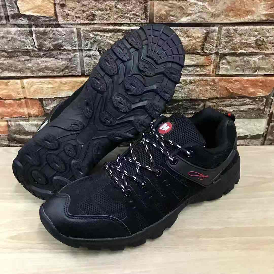 hiking shoes mr price sport