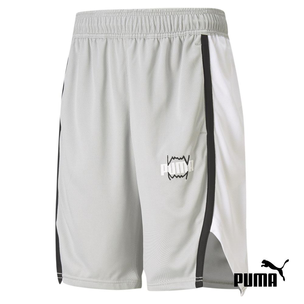 PUMA Curl Men Basketball Shorts Lazada PH