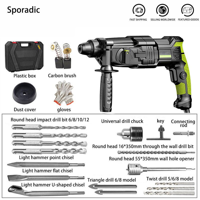【YY】Screwdriver Electric Drill Rotary Demolition Hammer Impact Drill Punch 3 in1Power Tools Set