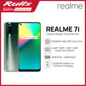 Realme 7i - 128GB RAM, 5,000mAh battery, 18