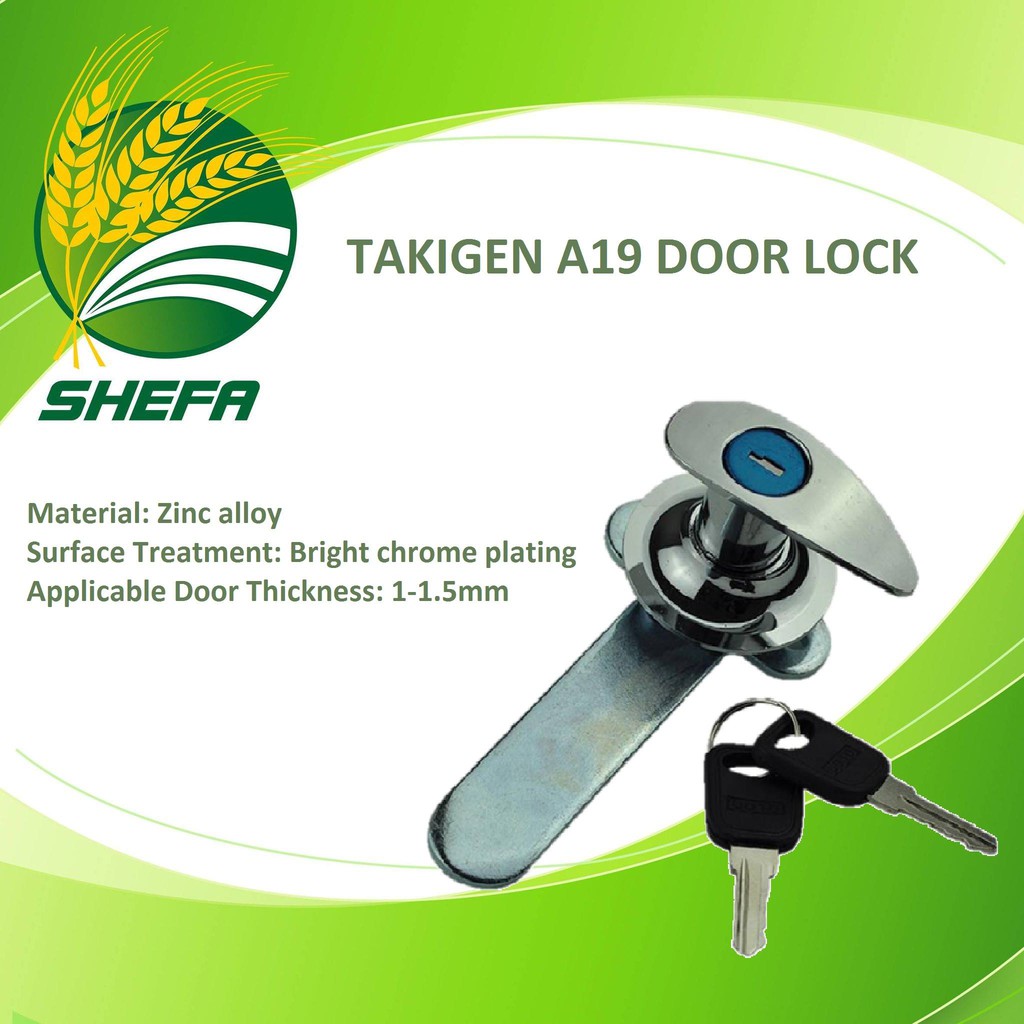 Takigen A19 Lock Industrial Electrical Handle Lock with Key