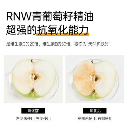 Dầu tẩy trang rnw nữ thủy đậu mụn cơ mắt môi mặt ba trong một để nhũ hóa mụn đầu đen nhanh chóng hàng đầu danh sách xếp hạng chính thức