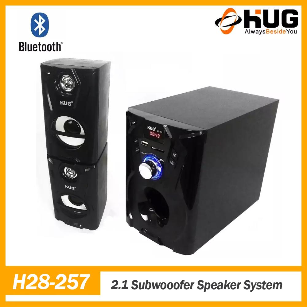 cheapest 2.1 home theater