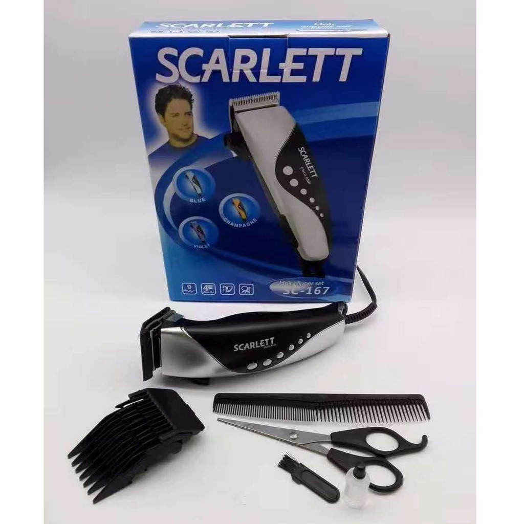 hair cutter set