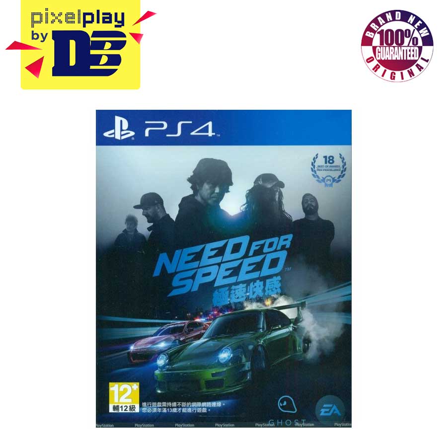 PS4 Need For Speed 2015 All (Eng/Fr) Playstation Hits Lazada PH