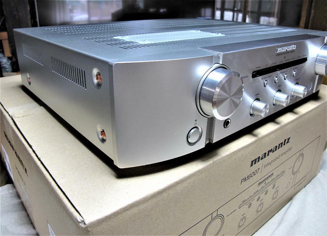 Marantz PM6007 Home Audio Integrated Stereo Amplifier Silver OPEN-BOX#