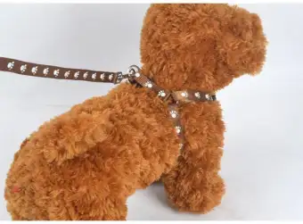 puppy dog chain