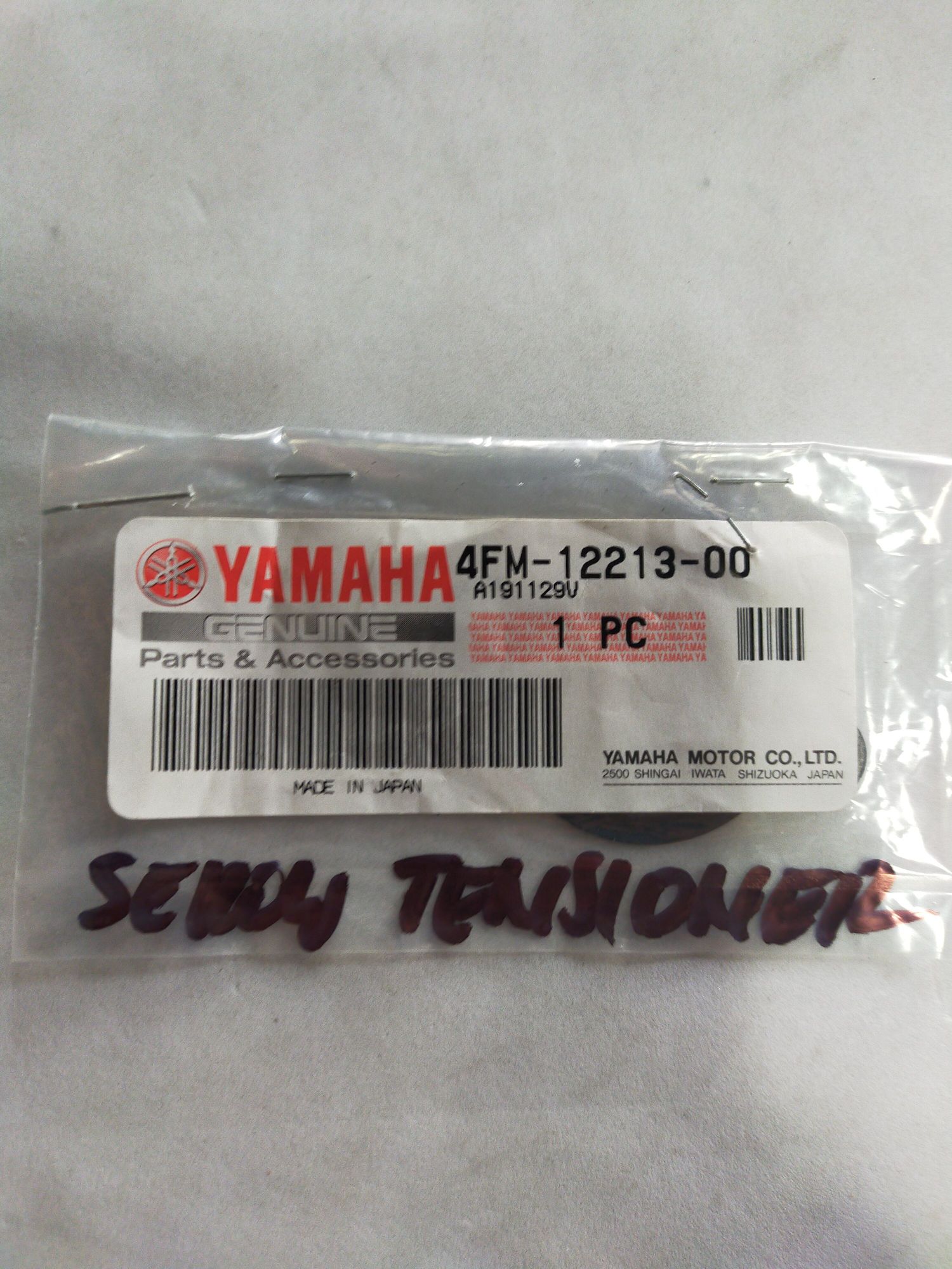 YAMAHA XT225 SEROW TENSIONER GASKET 4FM122130000 Lazada PH