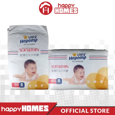 Happy Home Hopomp Soft and Thin Tape Diaper Baby Diaper All Sizes