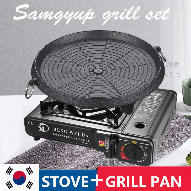 （Grill pan+Stove ）Grill Pan Set Korean Samgyu set Camping Samgyupsal
