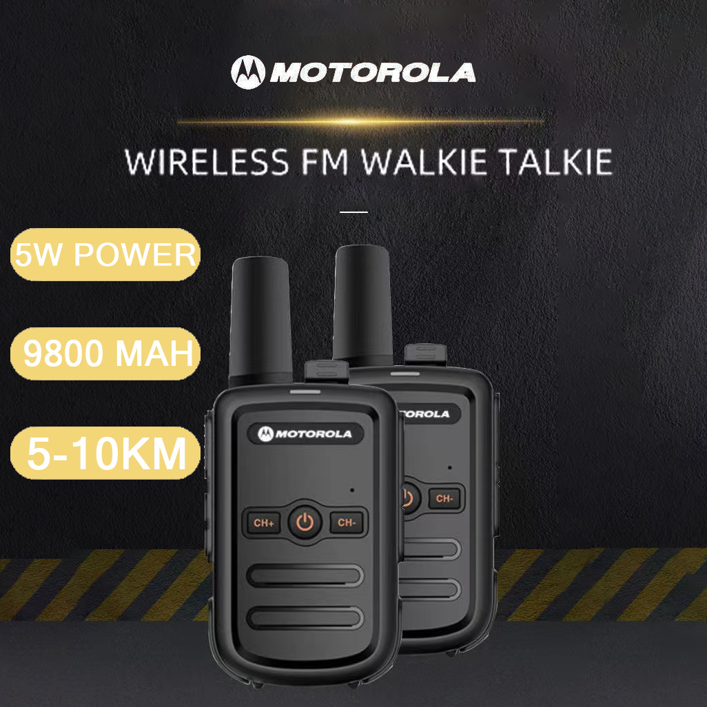 Motorola C51 5 W 16 Channel UHF 400470MHz TwoWay Walkie Talkie Radio