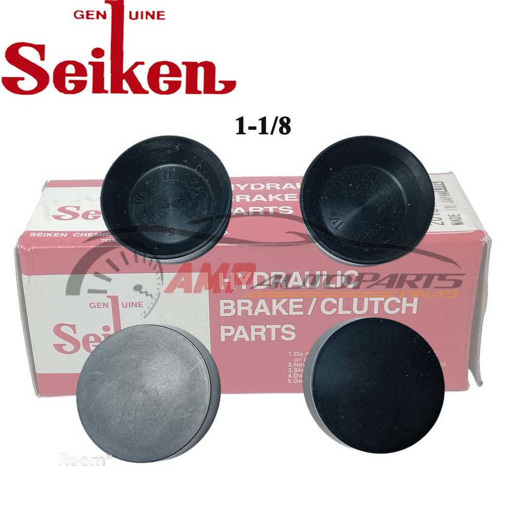 Hydraulic Brake / Clutch RUBBER CAP ( 11/8 ) W/ Hole Type ( sc2936) Lazada PH