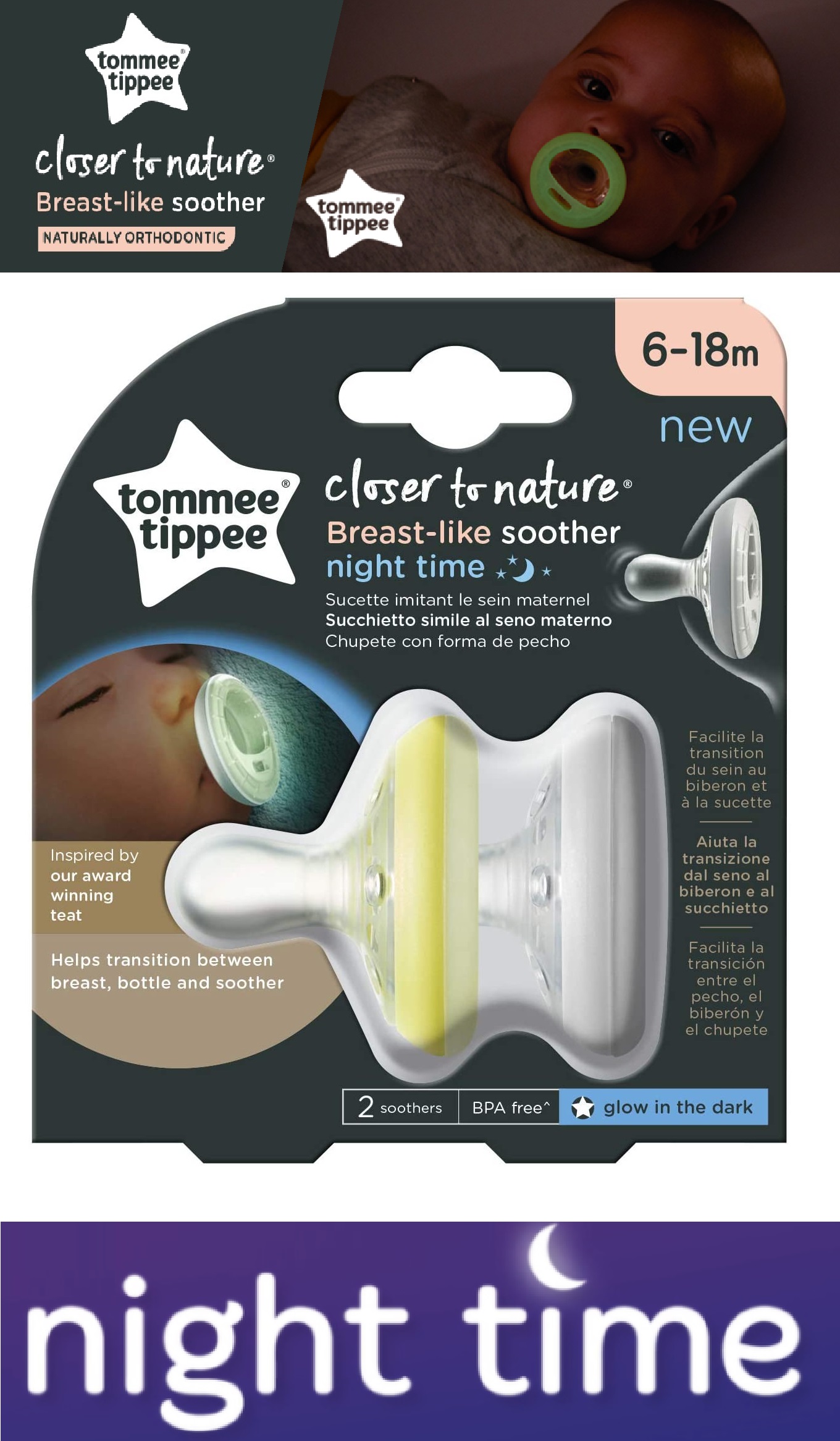 tommee tippee closer to nature breast like soother
