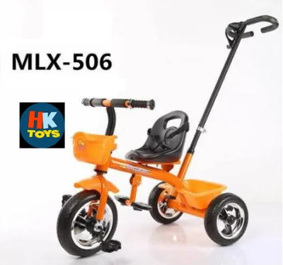 HKTOYS Kiddie trike ride-on push hand stroller (MLX-506) Recommended for ages 1 to 5 years old