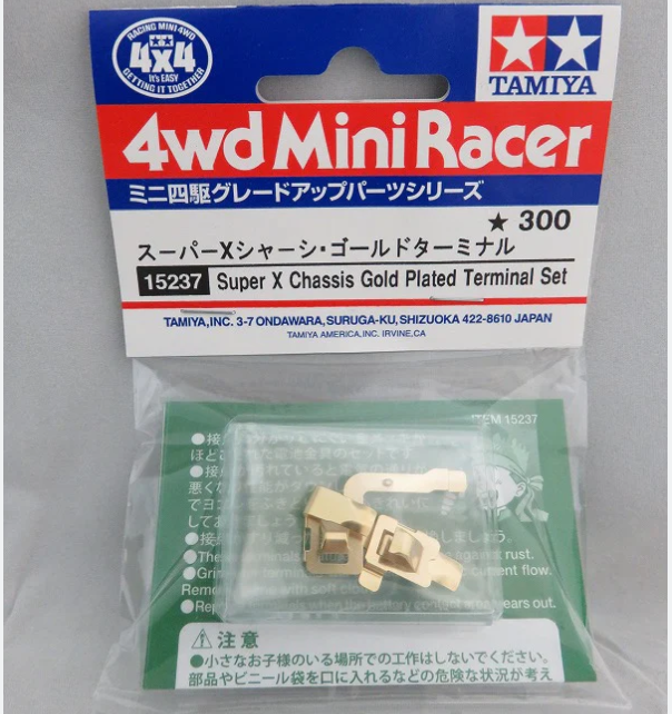 Tamiya Mini Wd Super X Chassis Gold Plated Terminal Set Lazada Ph