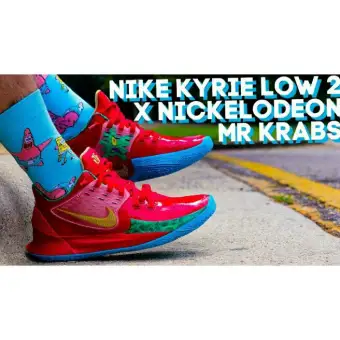 Original Nike Kyrie 5 EP Men Basketball Shoes JFF397 EJS